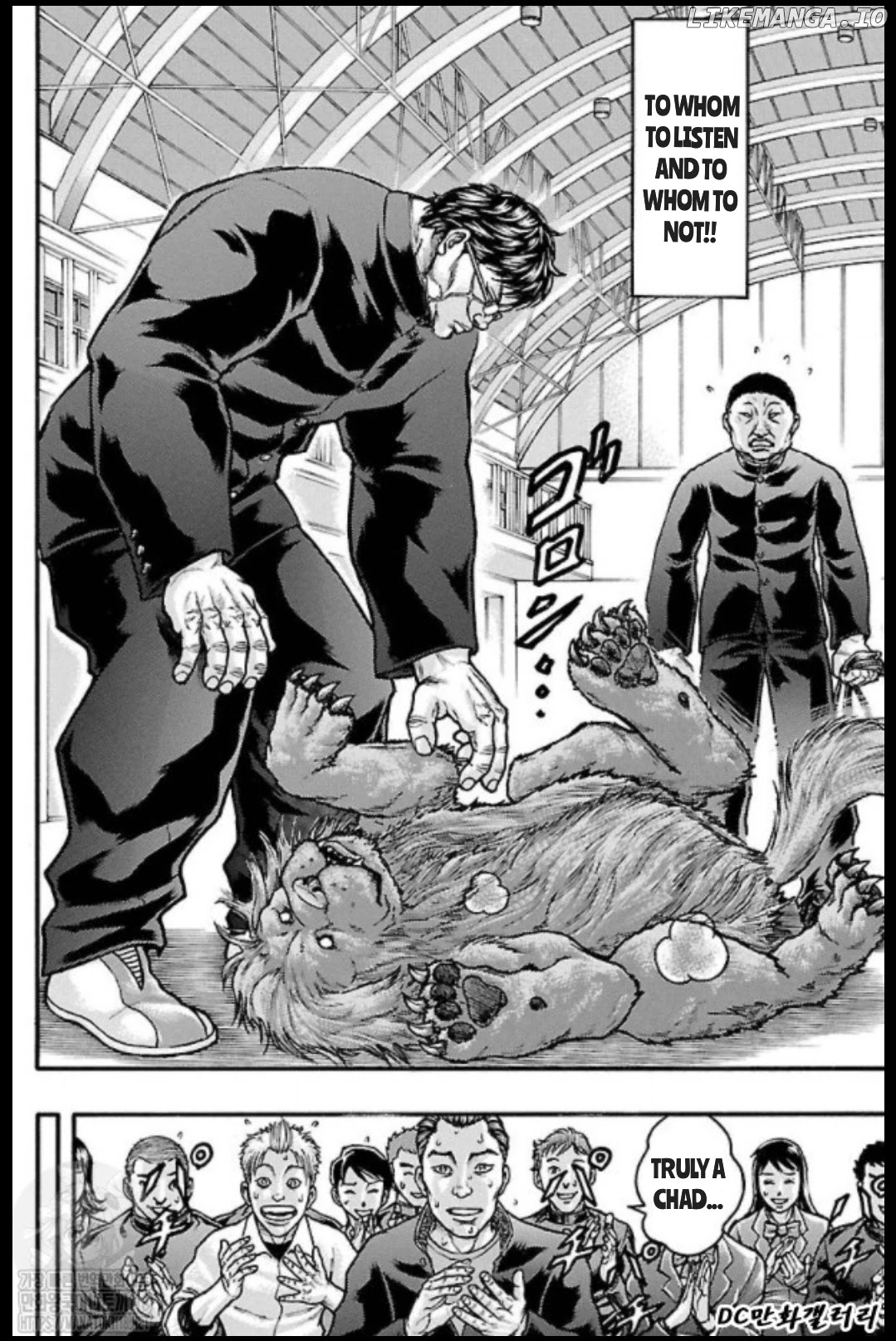 Baki Gaiden: Kizudzura chapter 14 - page 29