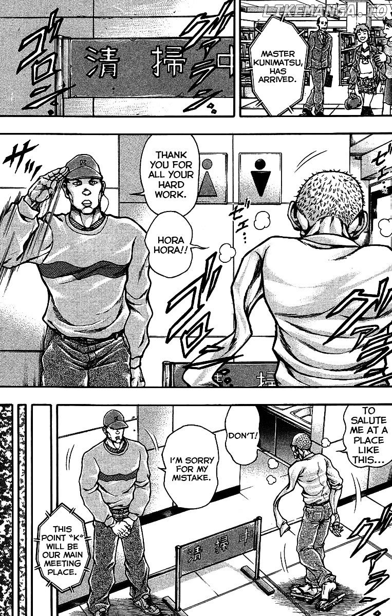 Baki Gaiden: Kizudzura chapter 26 - page 3