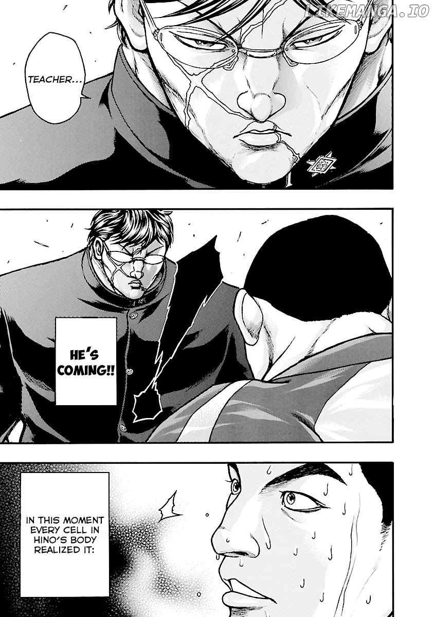 Baki Gaiden: Kizudzura chapter 3 - page 32