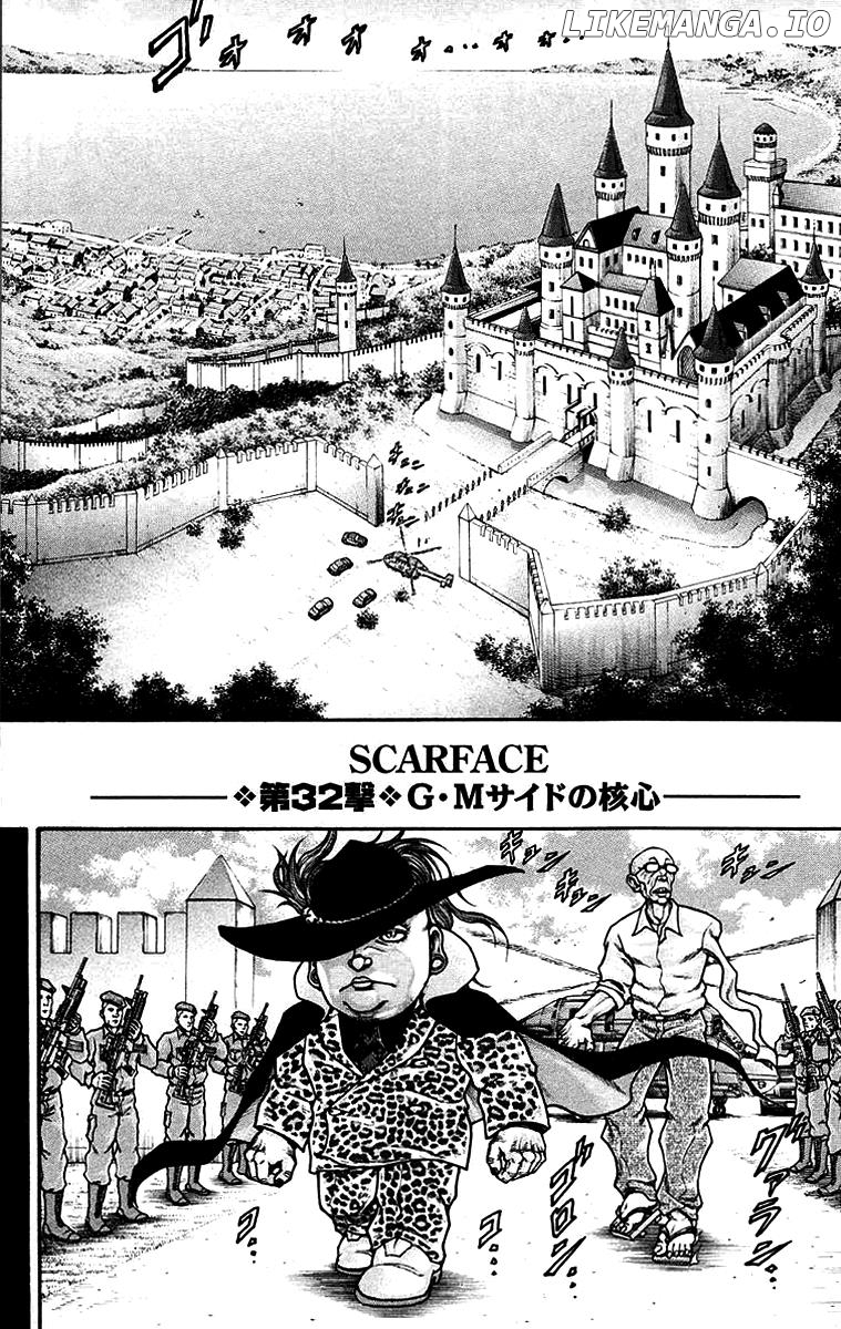 Baki Gaiden: Kizudzura chapter 32 - page 2