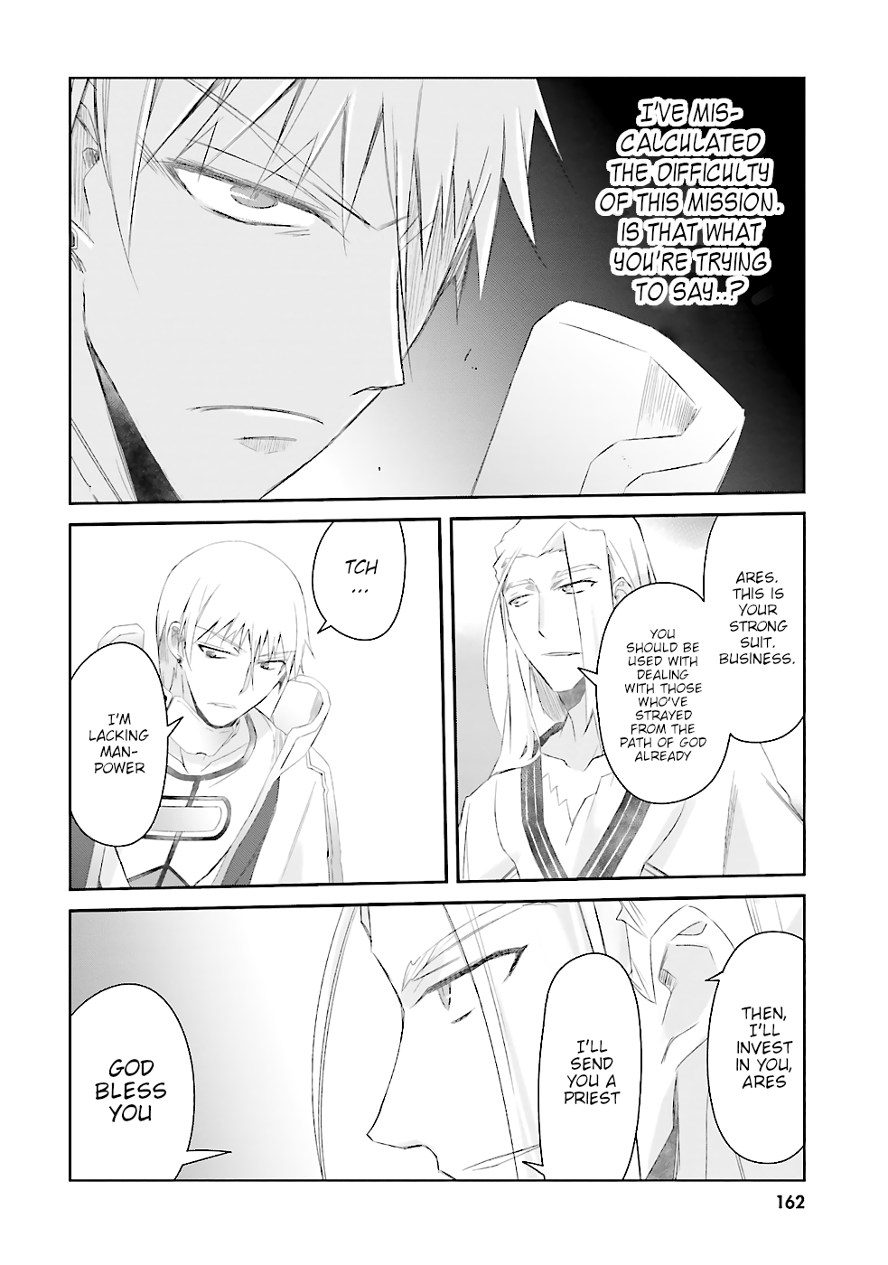 A Simple Task of Providing Support from the Shadows to Defeat the Demon Lord chapter 7 - page 25