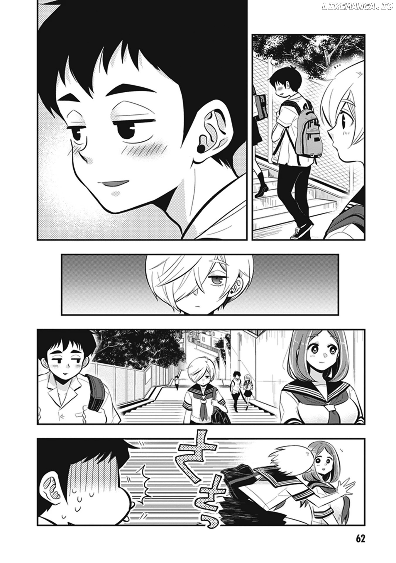 Giri-Giri Saegiru Katagirisan chapter 6 - page 4