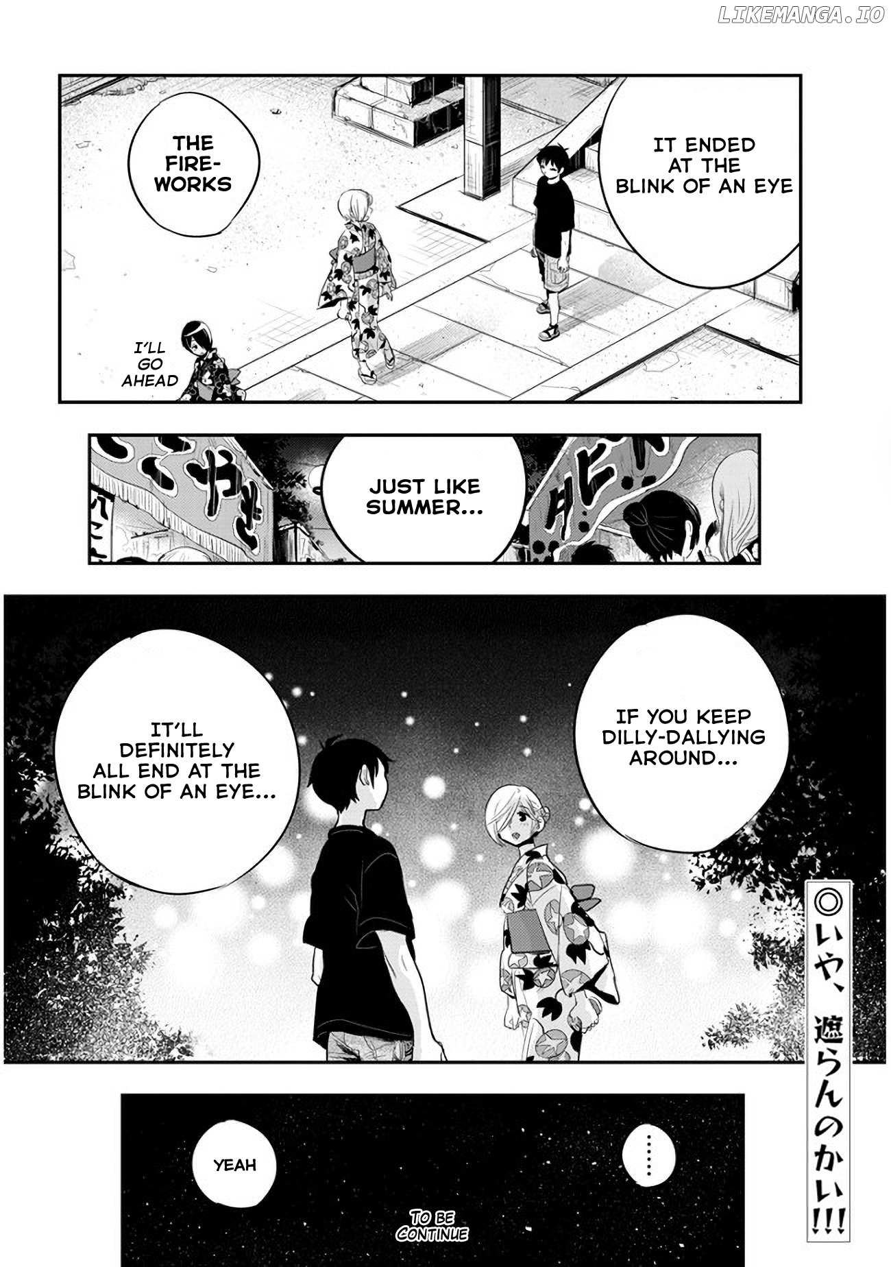 Giri-Giri Saegiru Katagirisan chapter 29 - page 12