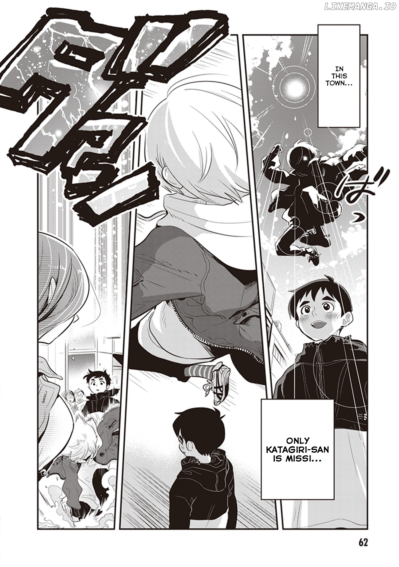 Giri-Giri Saegiru Katagirisan chapter 20 - page 8