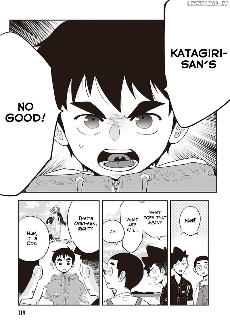 Giri-Giri Saegiru Katagirisan chapter 25 - page 7