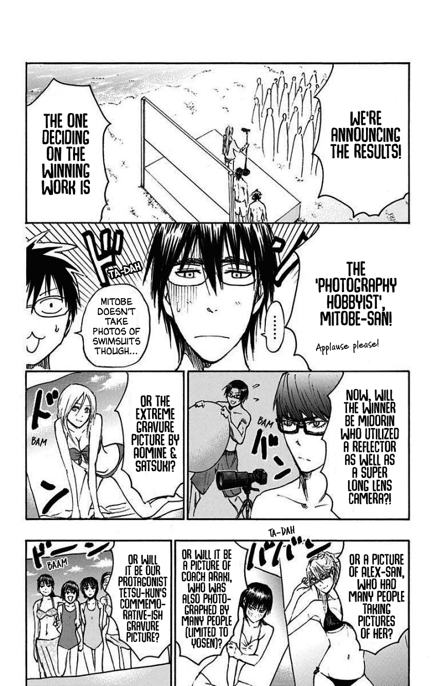 Kuroko No Basuke - Replace Plus chapter 35.5 - page 19