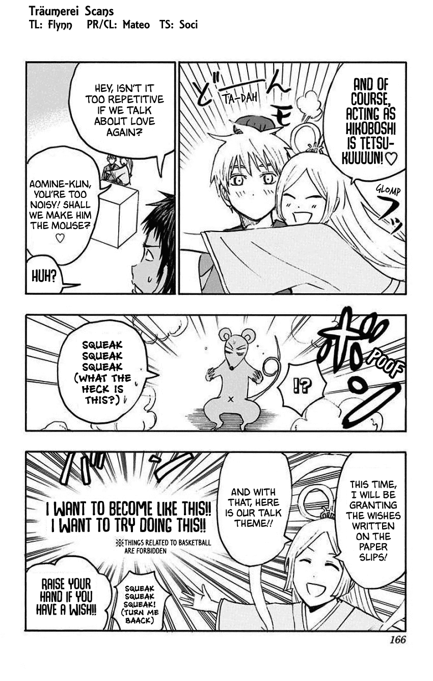 Kuroko No Basuke - Replace Plus chapter 35.5 - page 2