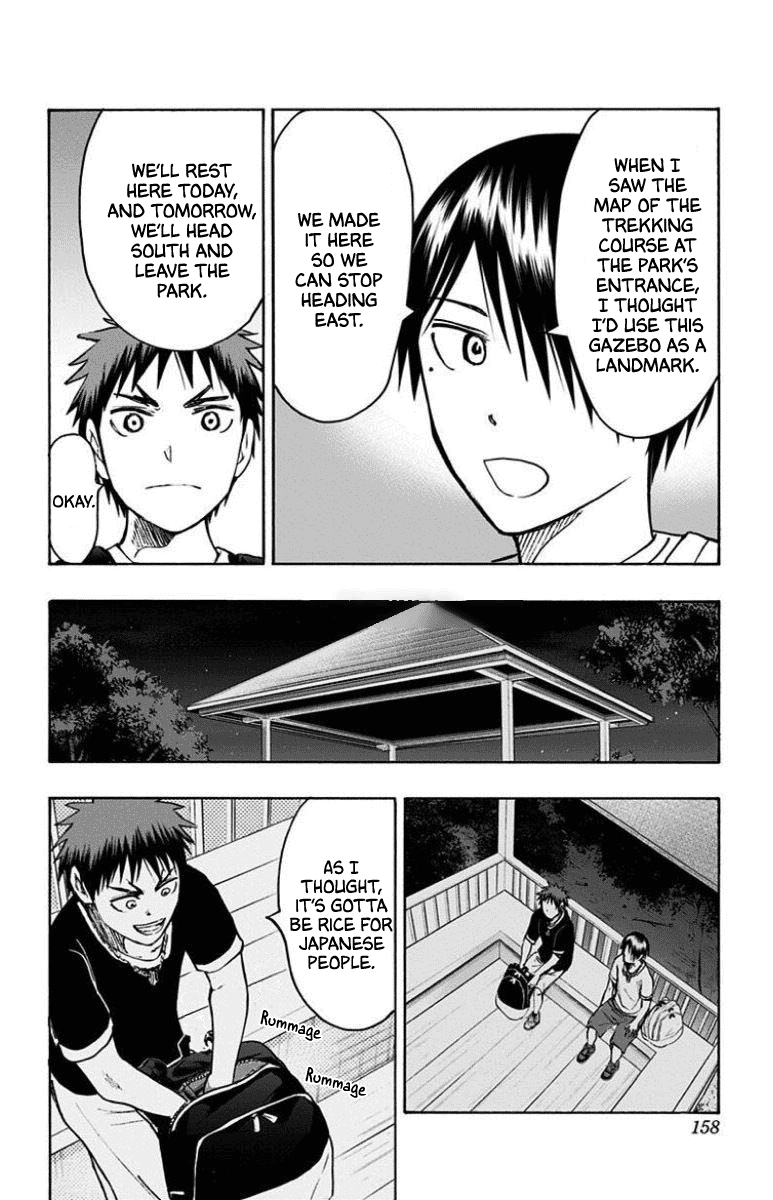 Kuroko No Basuke - Replace Plus chapter 30 - page 20