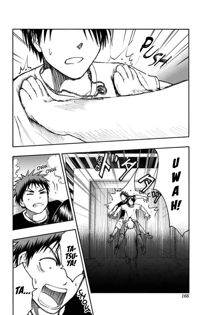 Kuroko No Basuke - Replace Plus chapter 31 - page 4