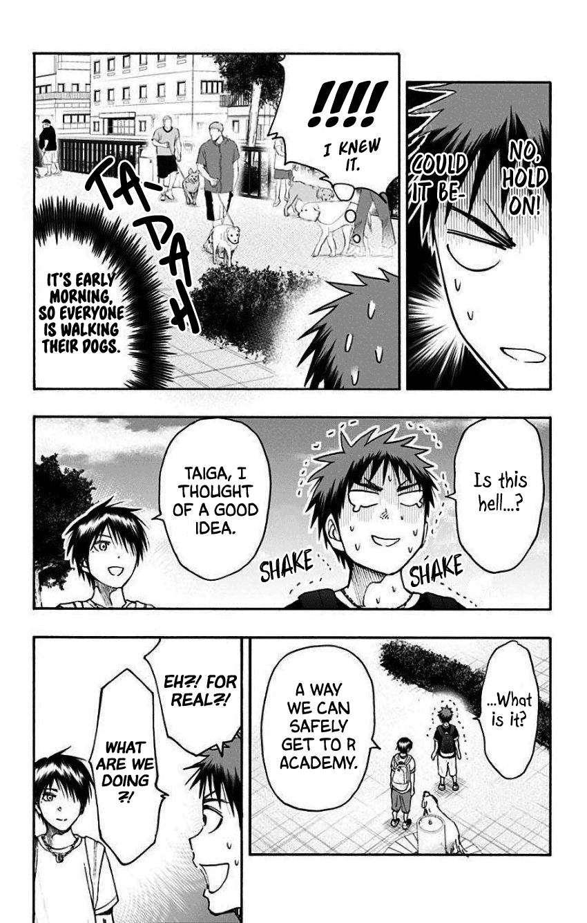 Kuroko No Basuke - Replace Plus chapter 32 - page 15