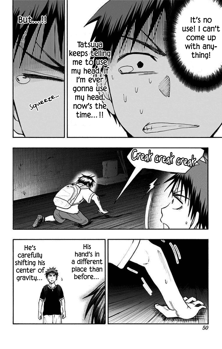 Kuroko No Basuke - Replace Plus chapter 33 - page 18