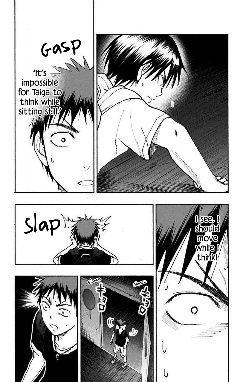 Kuroko No Basuke - Replace Plus chapter 33 - page 19