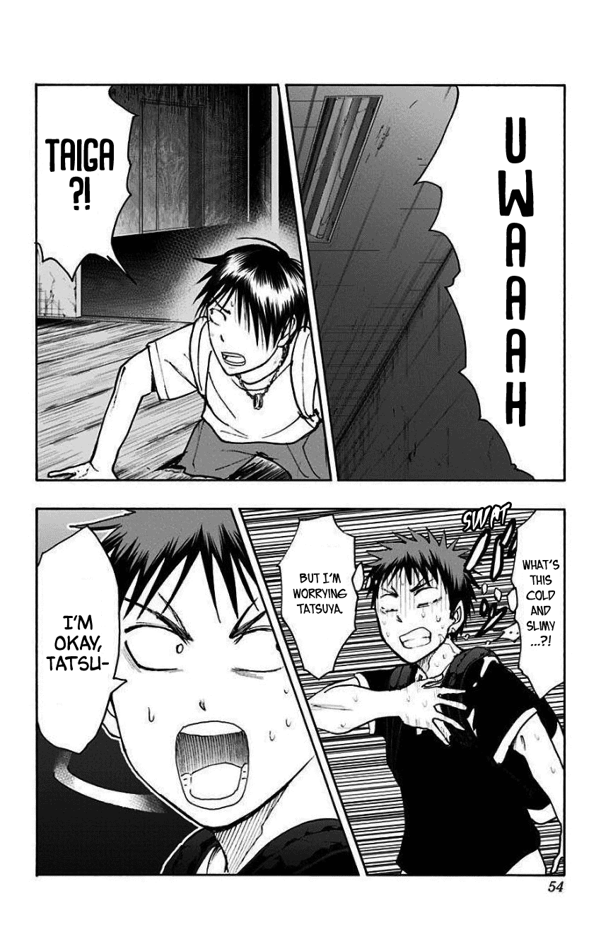 Kuroko No Basuke - Replace Plus chapter 33 - page 22