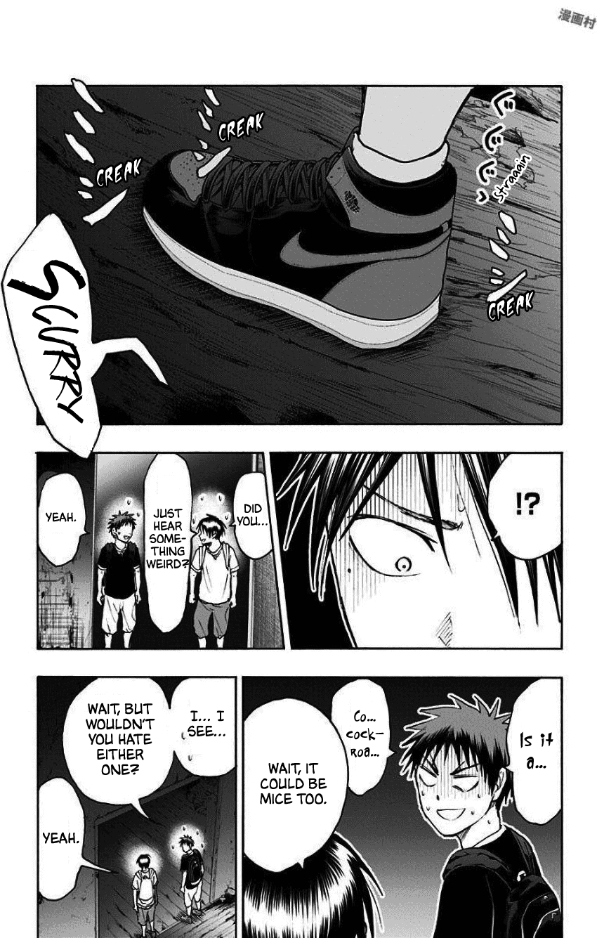 Kuroko No Basuke - Replace Plus chapter 33 - page 9