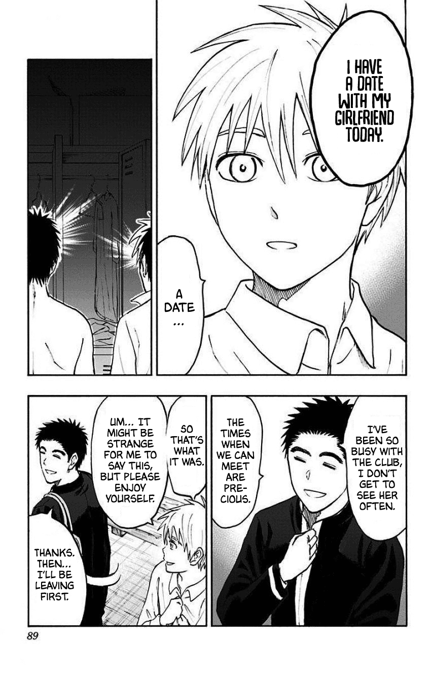 Kuroko No Basuke - Replace Plus chapter 34 - page 8