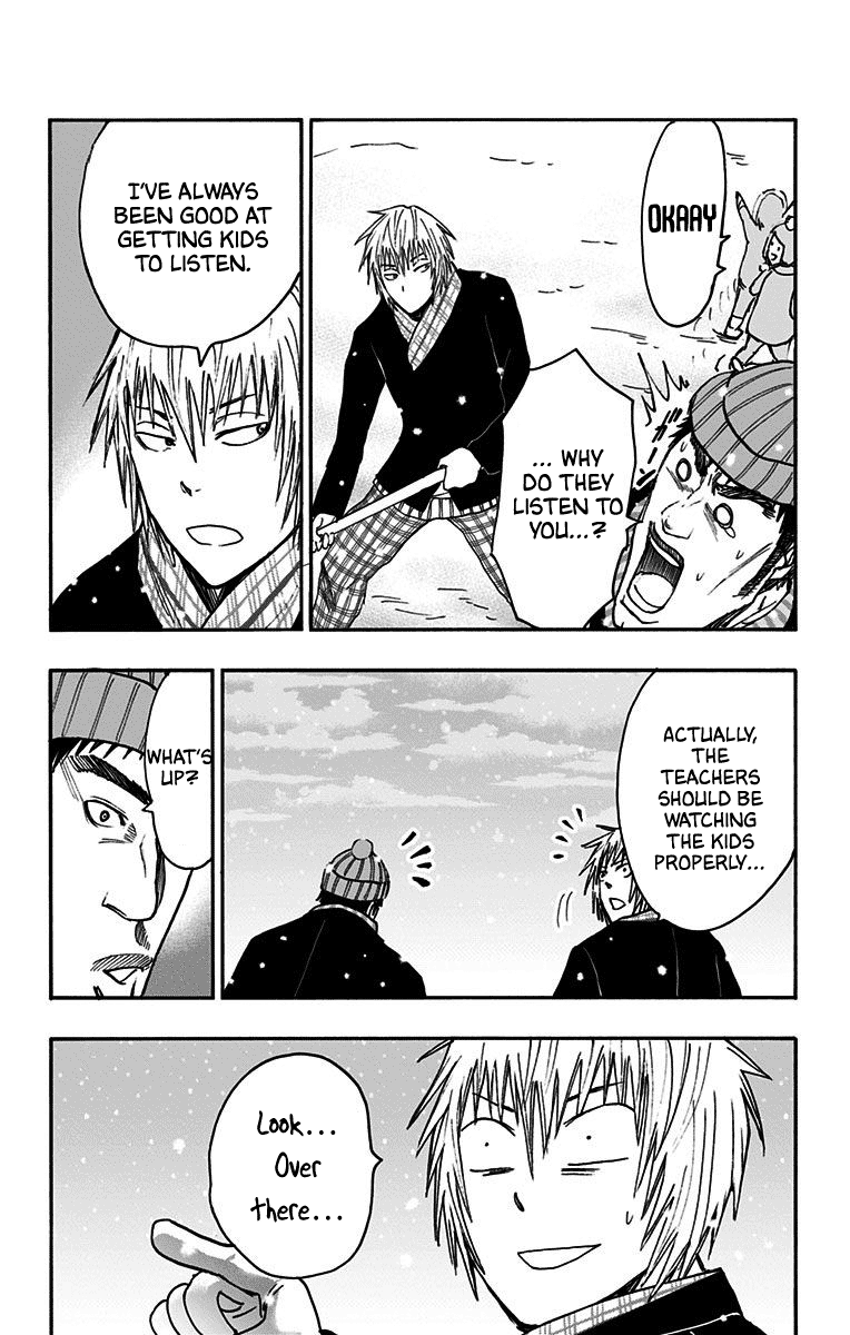 Kuroko No Basuke - Replace Plus chapter 36 - page 25