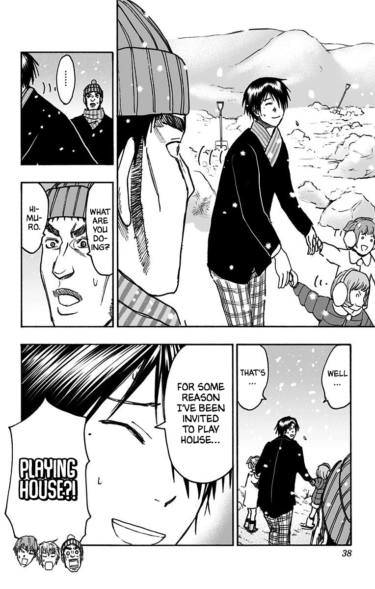 Kuroko No Basuke - Replace Plus chapter 36 - page 35