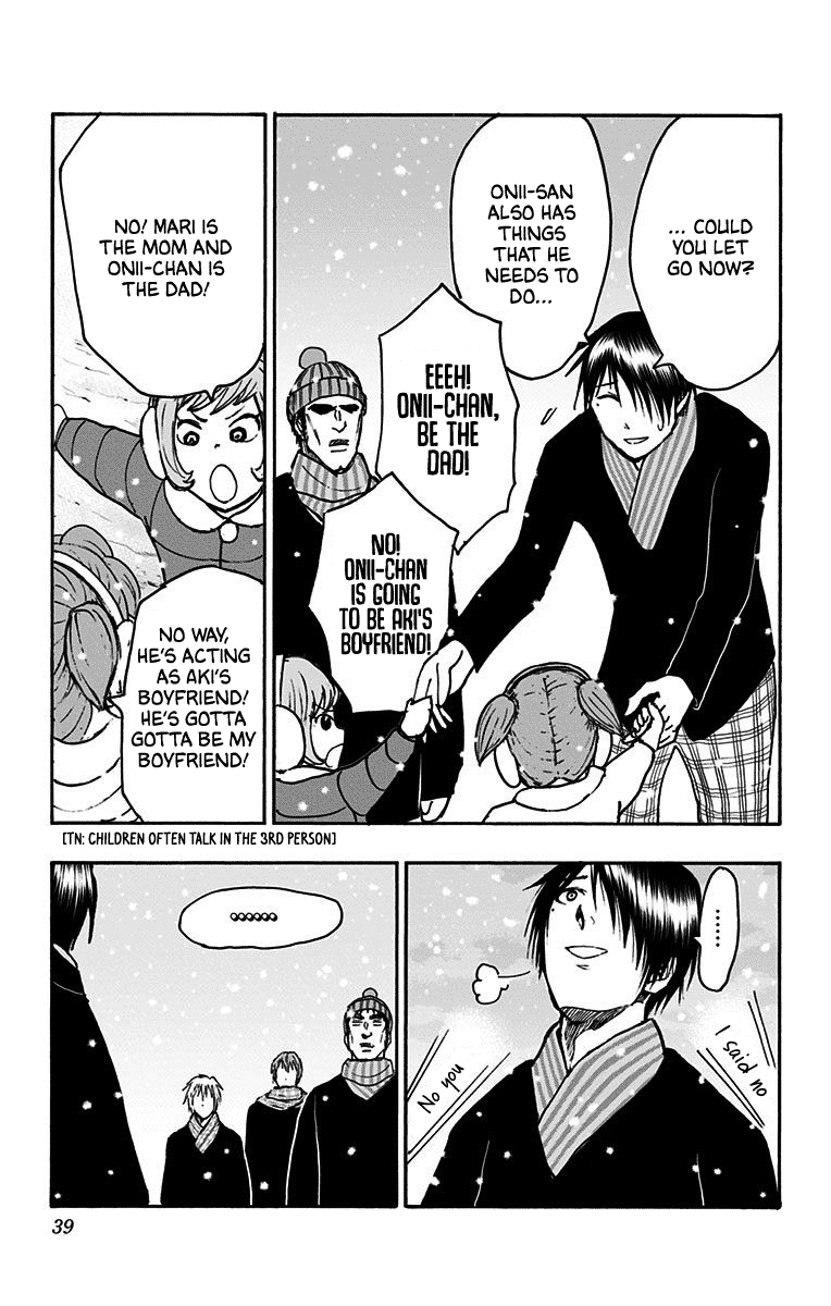 Kuroko No Basuke - Replace Plus chapter 36 - page 36