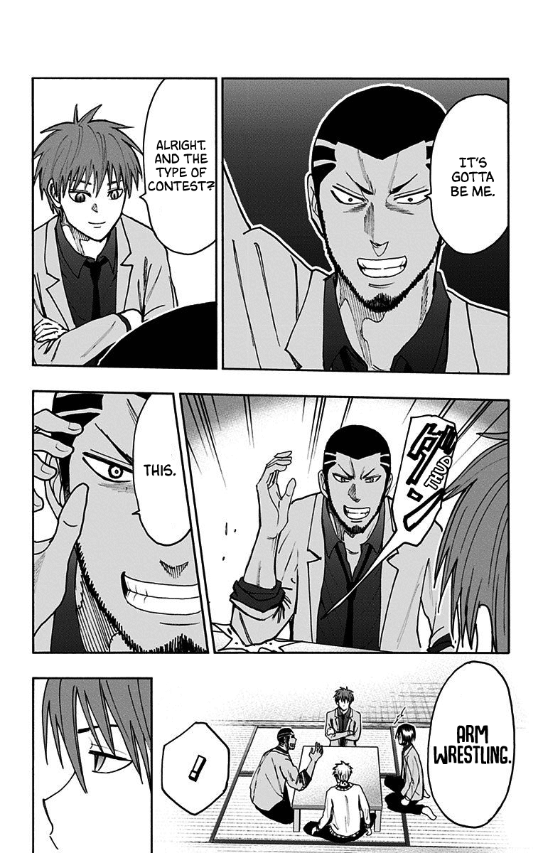 Kuroko No Basuke - Replace Plus chapter 38 - page 18