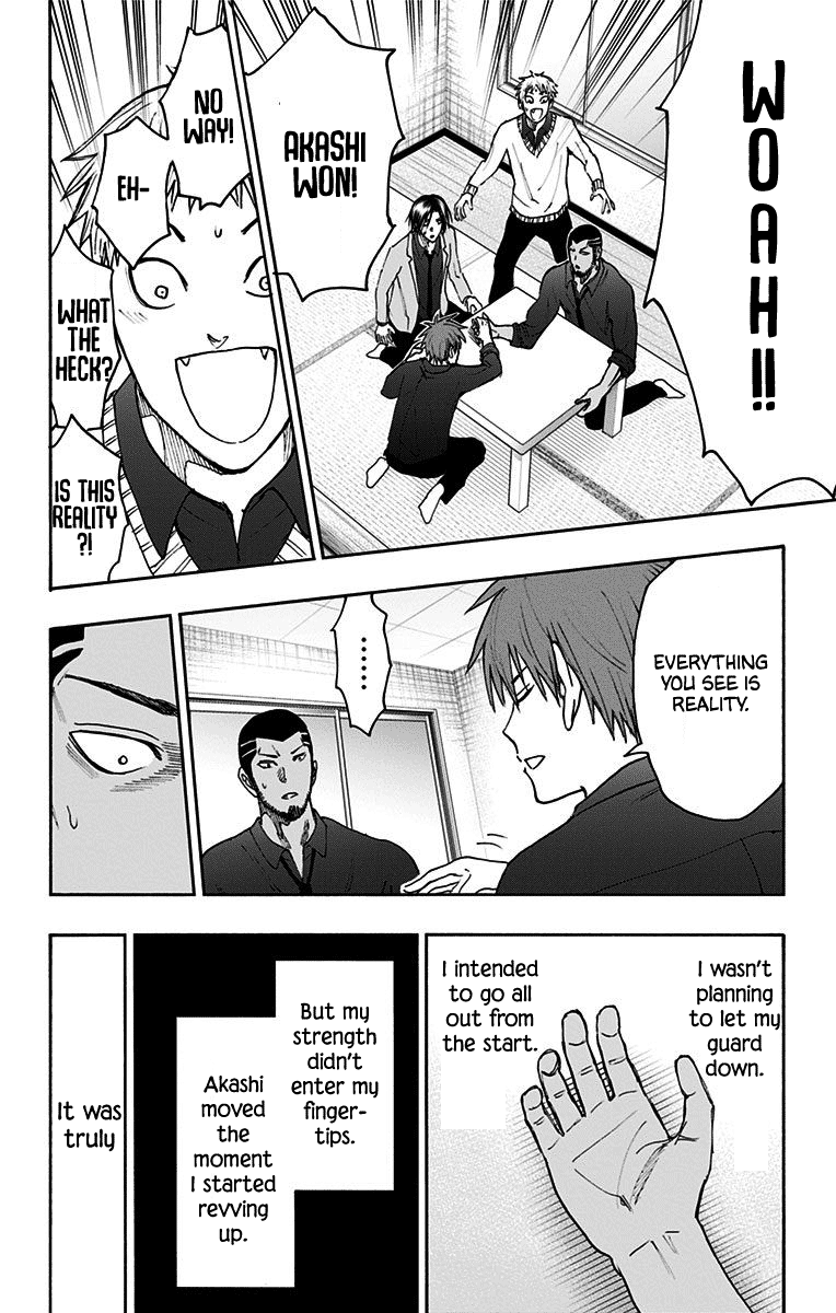 Kuroko No Basuke - Replace Plus chapter 38 - page 24