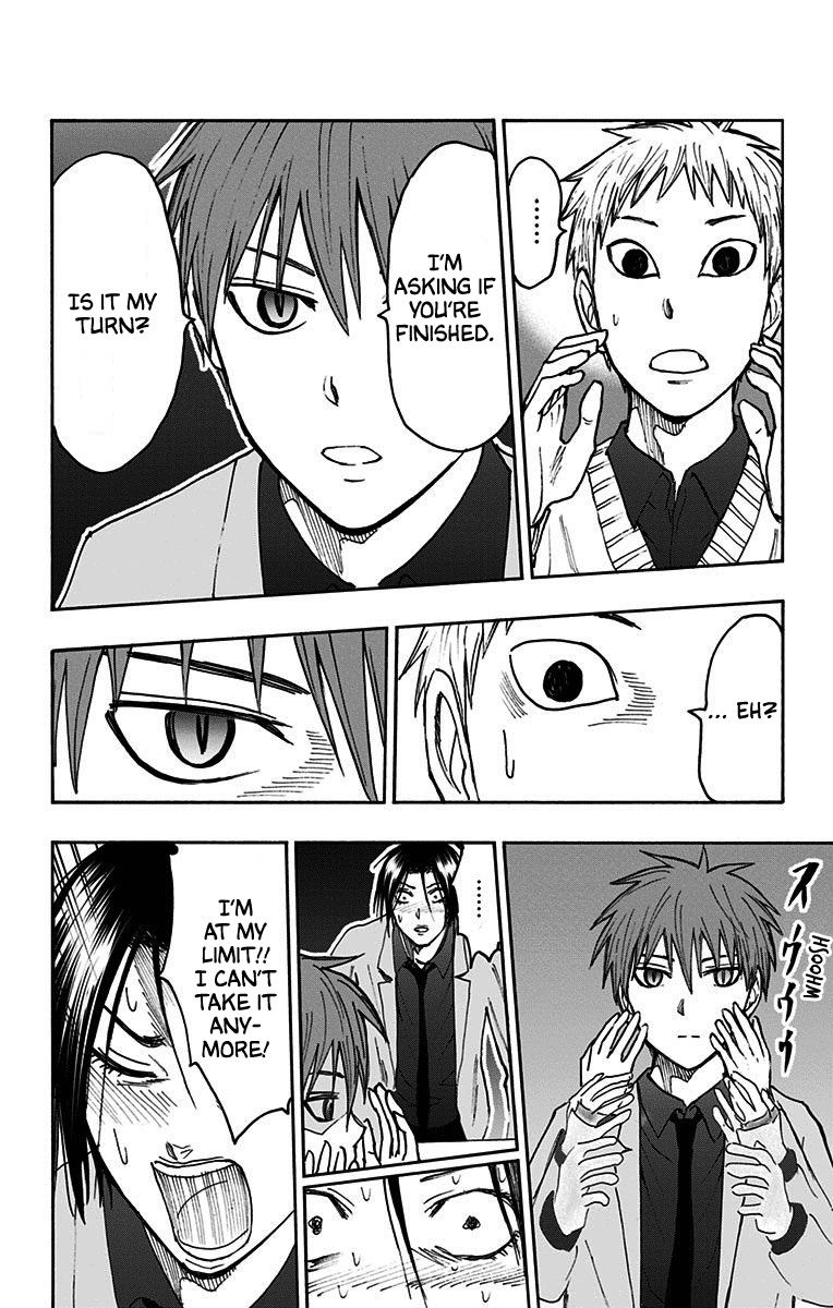 Kuroko No Basuke - Replace Plus chapter 38 - page 32