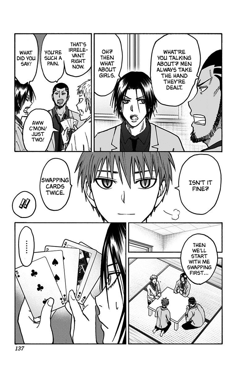 Kuroko No Basuke - Replace Plus chapter 38 - page 41