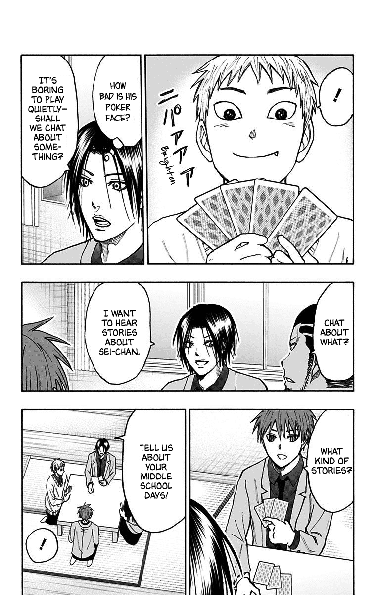 Kuroko No Basuke - Replace Plus chapter 38 - page 44