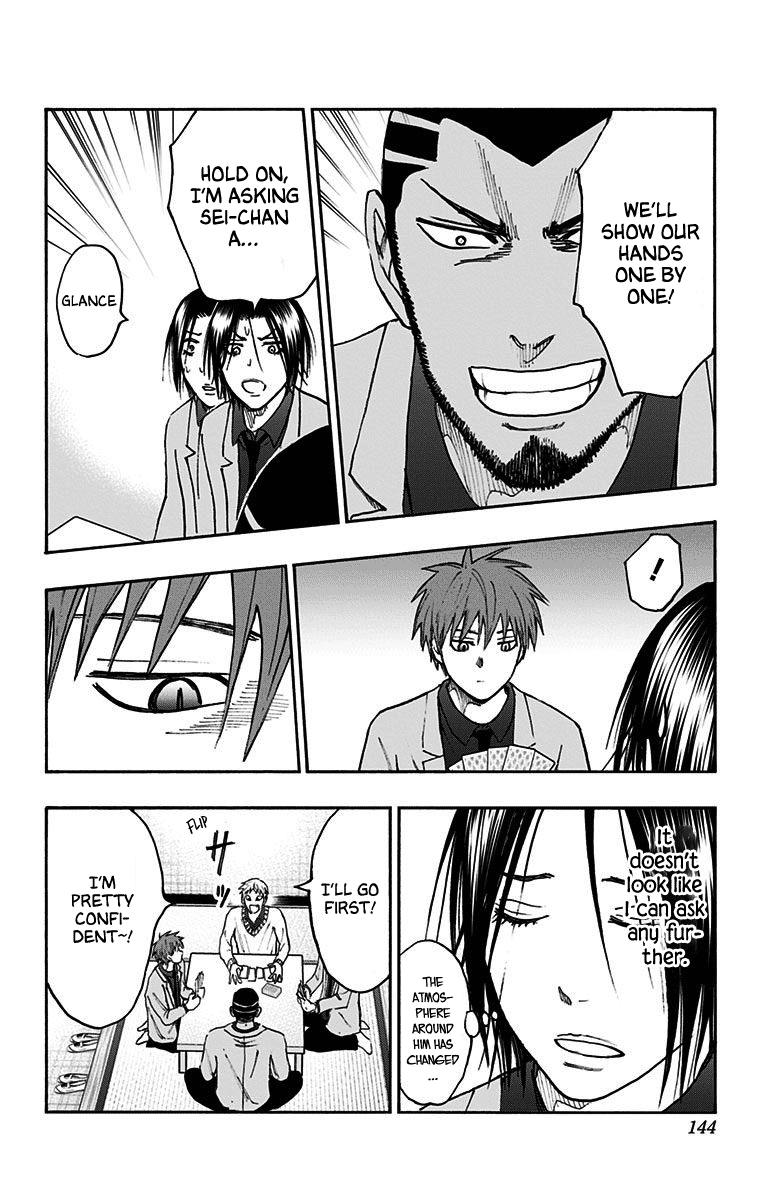 Kuroko No Basuke - Replace Plus chapter 38 - page 48