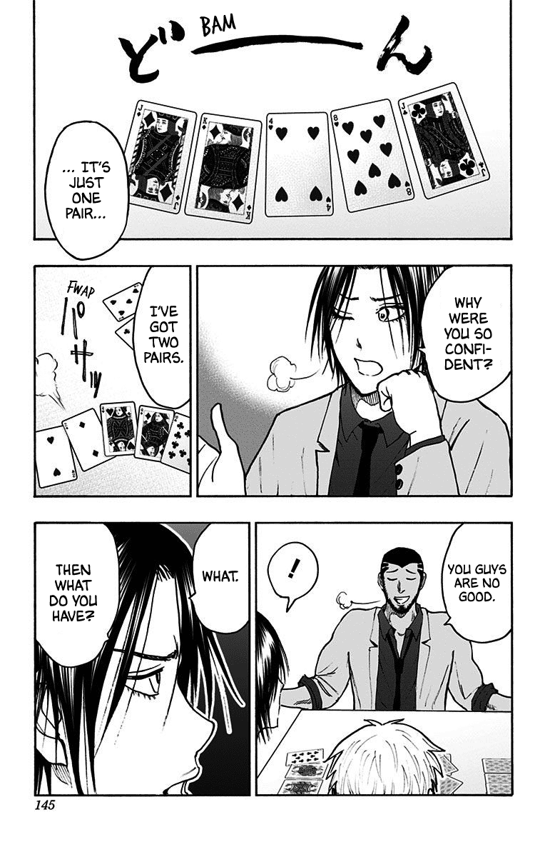 Kuroko No Basuke - Replace Plus chapter 38 - page 49