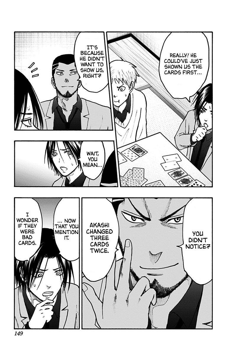 Kuroko No Basuke - Replace Plus chapter 38 - page 53