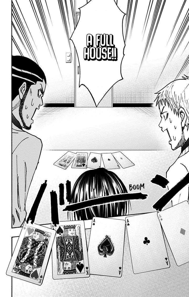 Kuroko No Basuke - Replace Plus chapter 38 - page 56