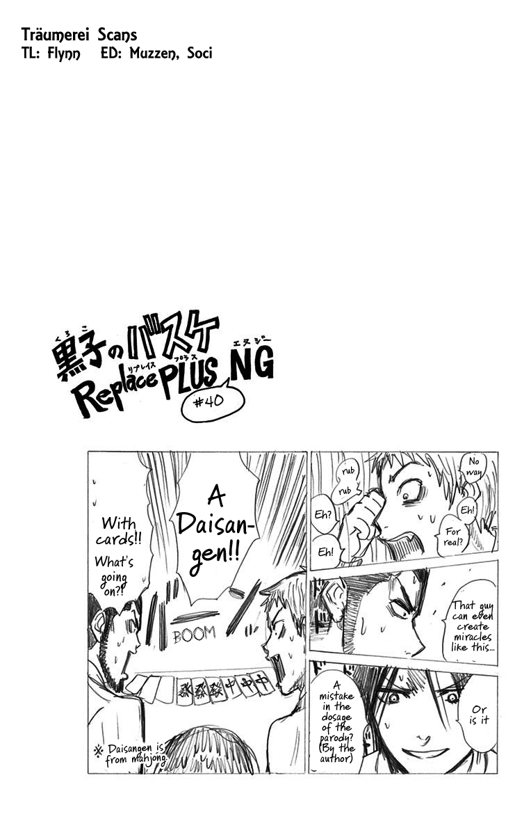 Kuroko No Basuke - Replace Plus chapter 38 - page 58