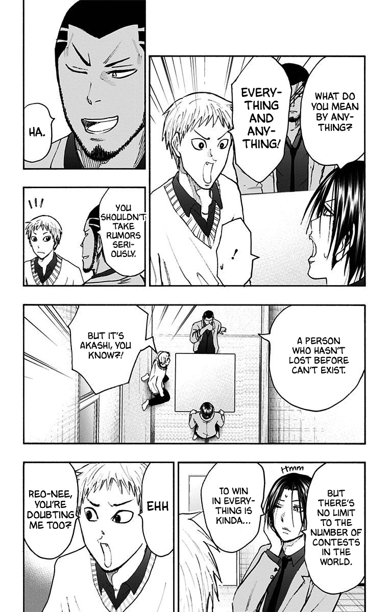 Kuroko No Basuke - Replace Plus chapter 38 - page 8