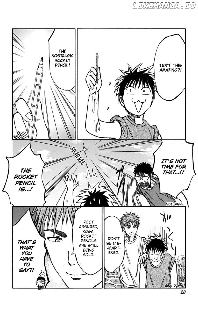 Kuroko No Basuke - Replace Plus chapter 5 - page 20