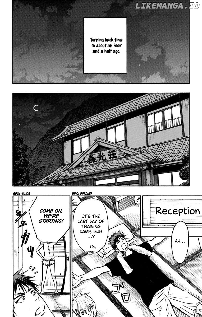 Kuroko No Basuke - Replace Plus chapter 7 - page 11