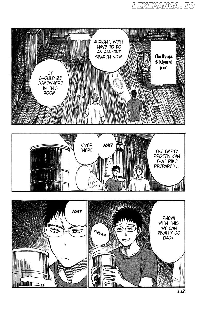Kuroko No Basuke - Replace Plus chapter 8 - page 19