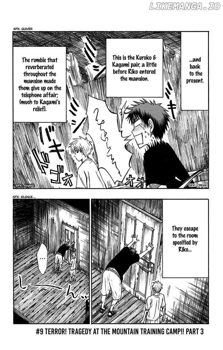 Kuroko No Basuke - Replace Plus chapter 9 - page 3