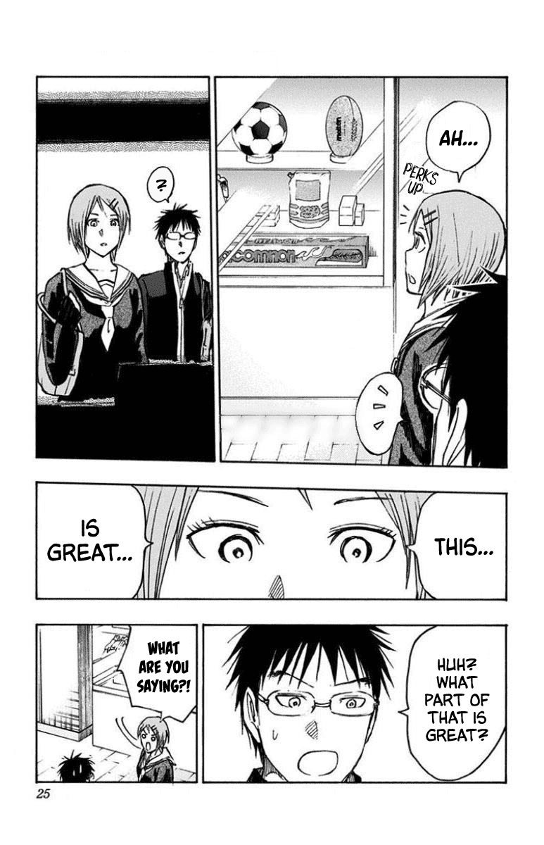 Kuroko No Basuke - Replace Plus chapter 25 - page 21