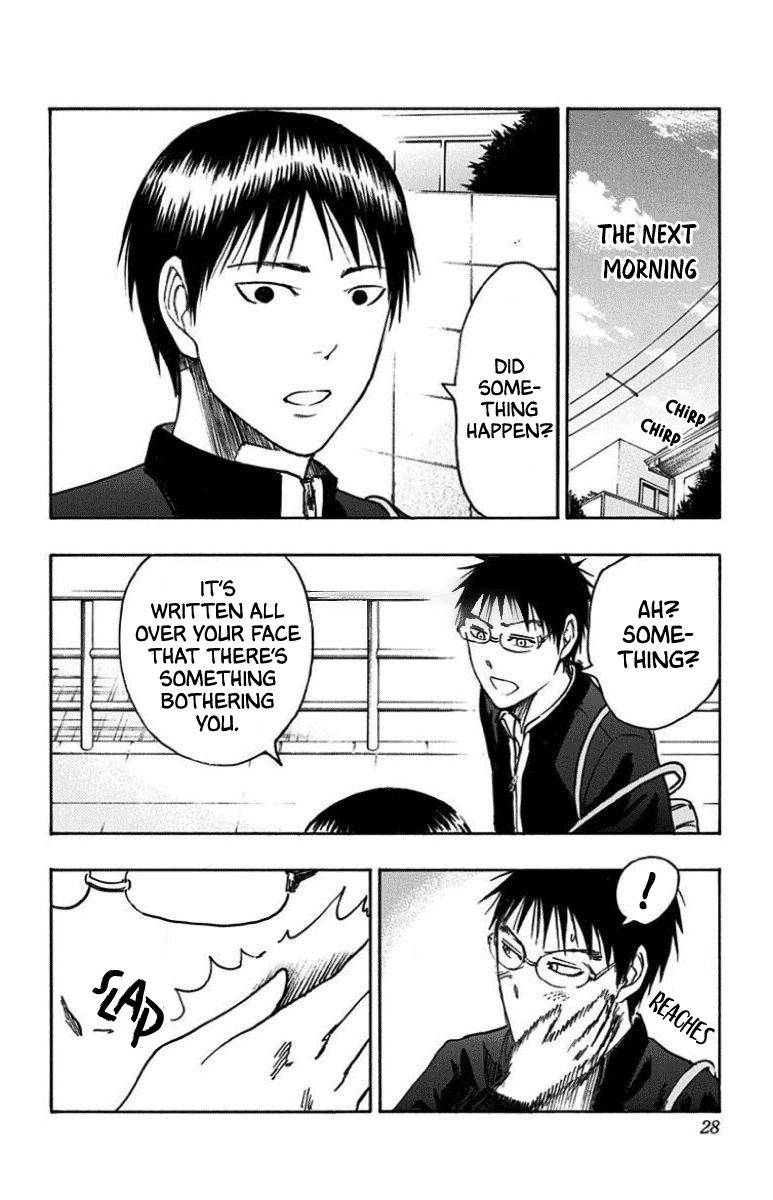 Kuroko No Basuke - Replace Plus chapter 25 - page 24