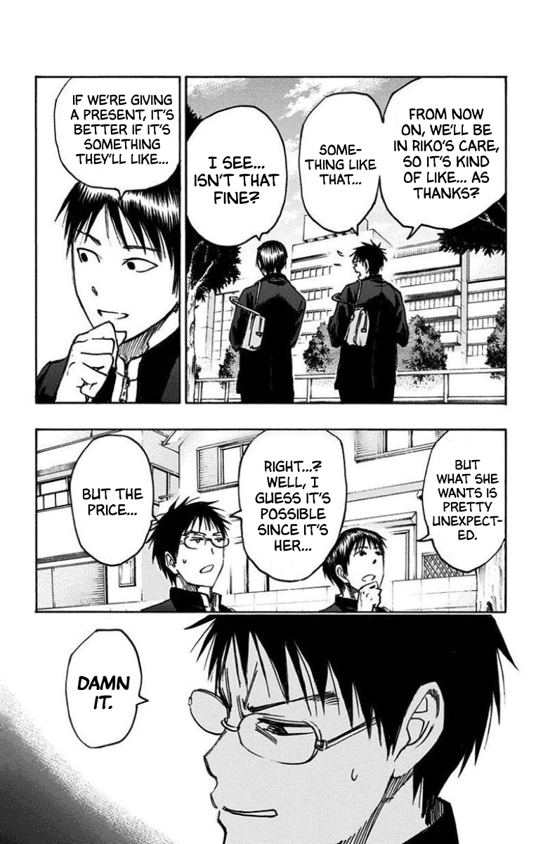 Kuroko No Basuke - Replace Plus chapter 25 - page 26