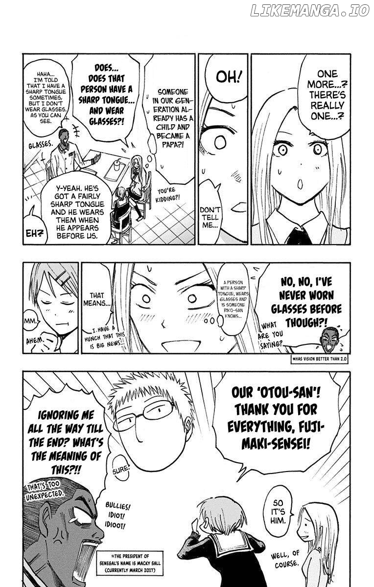 Kuroko No Basuke - Replace Plus chapter 24.3 - page 7