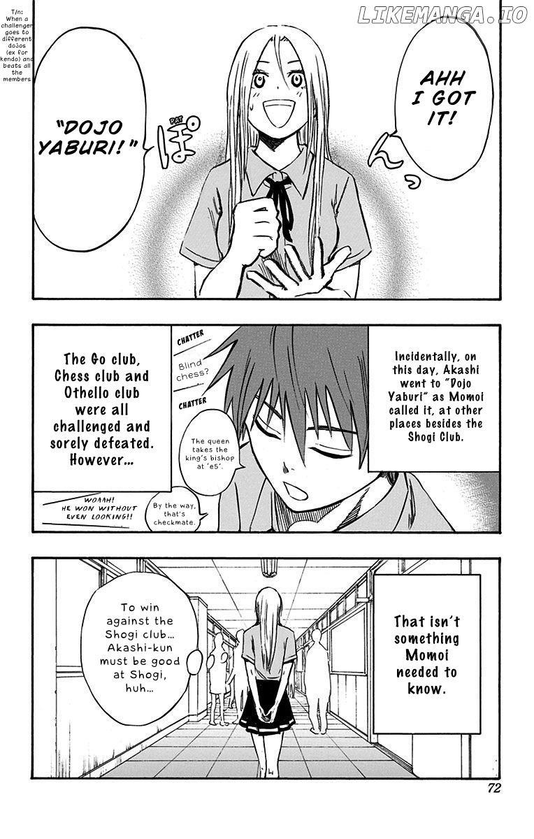 Kuroko No Basuke - Replace Plus chapter 12 - page 7