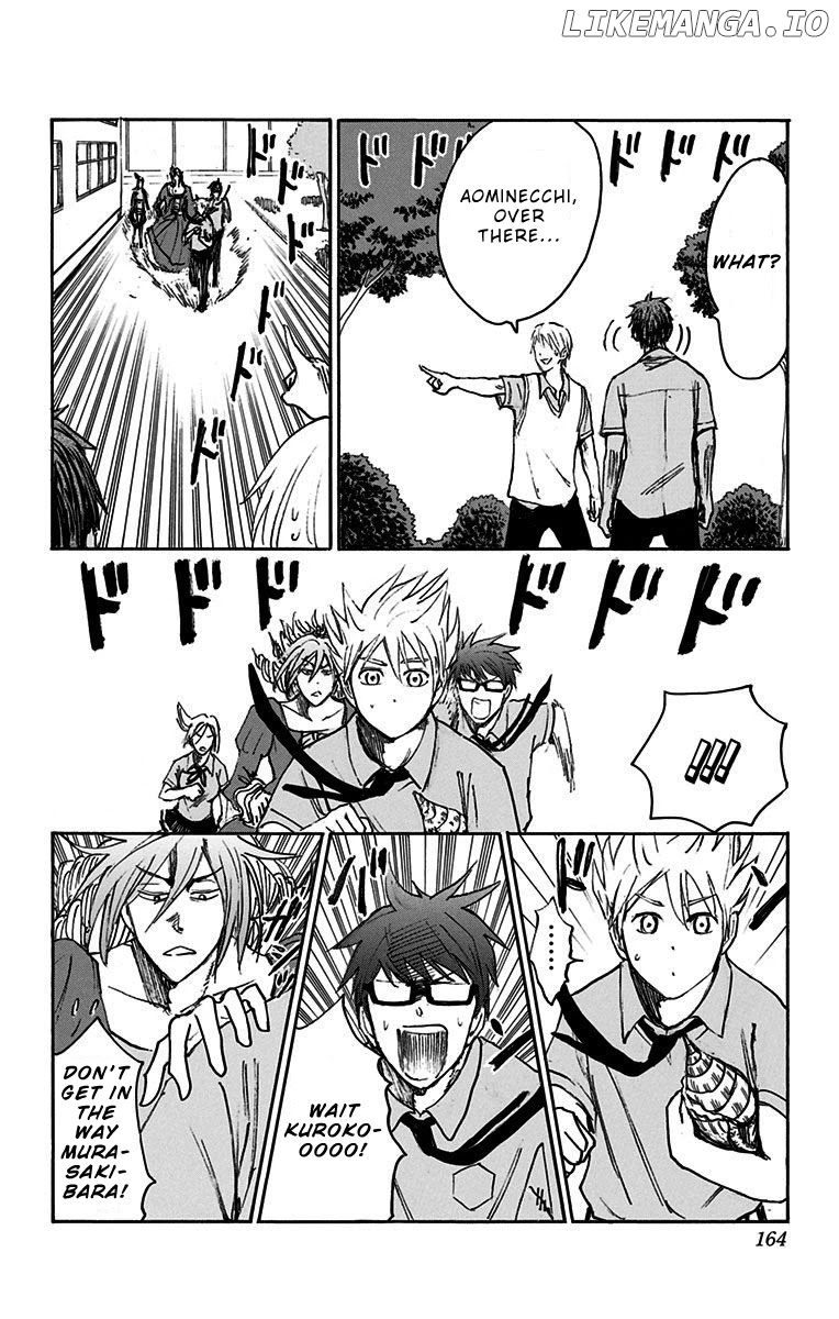 Kuroko No Basuke - Replace Plus chapter 15 - page 3