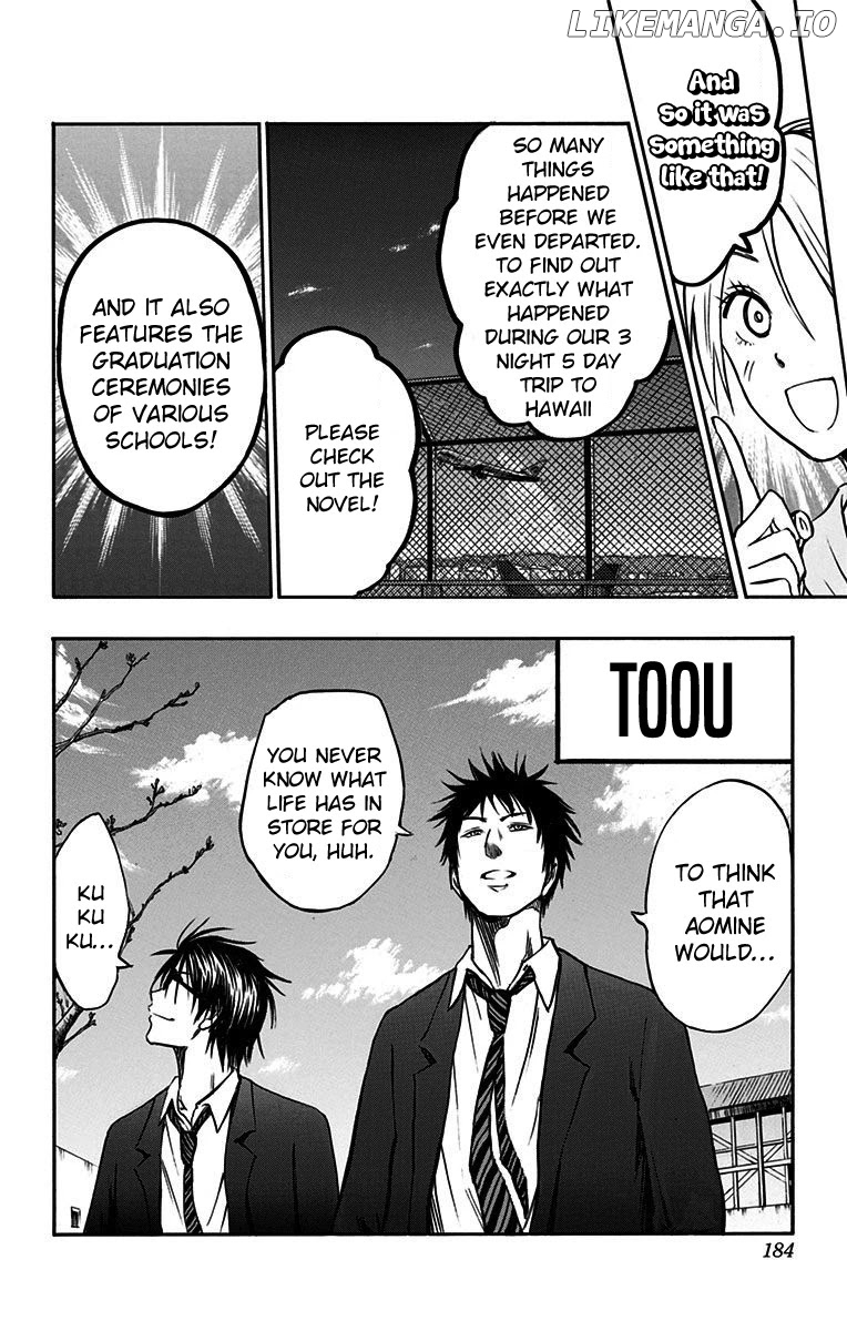 Kuroko No Basuke - Replace Plus chapter 18.4 - page 9