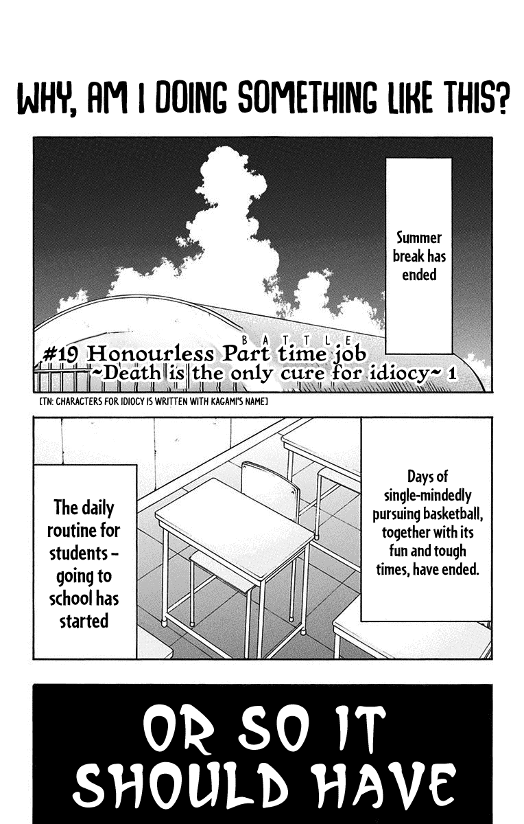 Kuroko No Basuke - Replace Plus chapter 19 - page 2