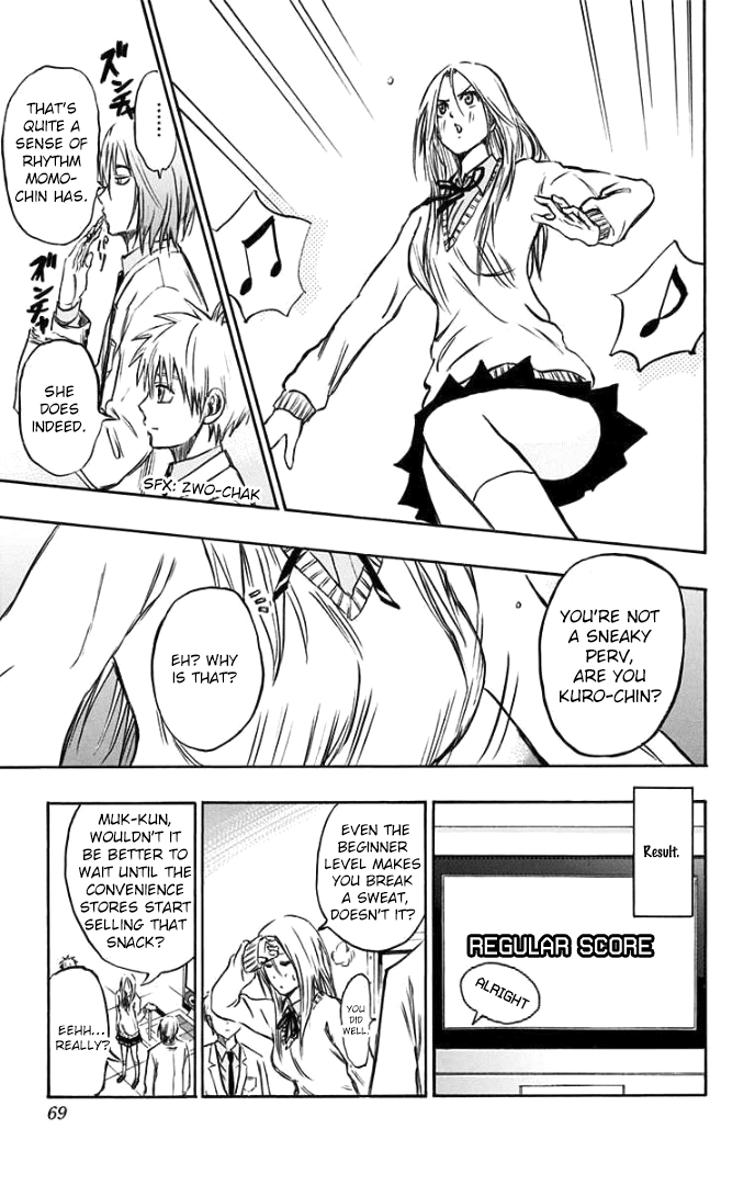 Kuroko No Basuke - Replace Plus chapter 2 - page 13