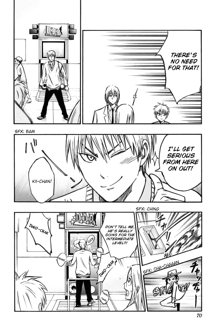 Kuroko No Basuke - Replace Plus chapter 2 - page 14