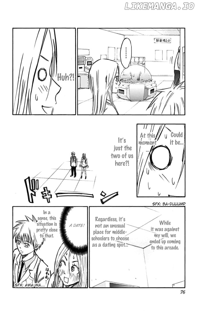 Kuroko No Basuke - Replace Plus chapter 2 - page 20