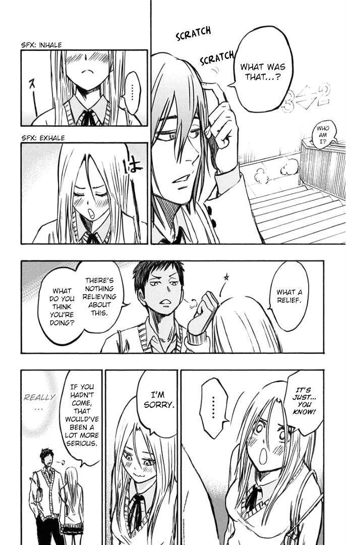 Kuroko No Basuke - Replace Plus chapter 2 - page 40