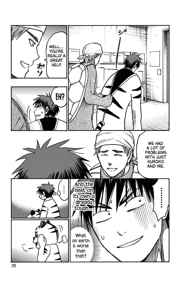 Kuroko No Basuke - Replace Plus chapter 20 - page 16